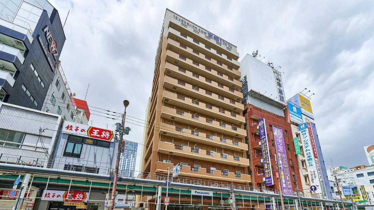 Toyoko Inn Osaka Namba Nippombashi Exteriör bild
