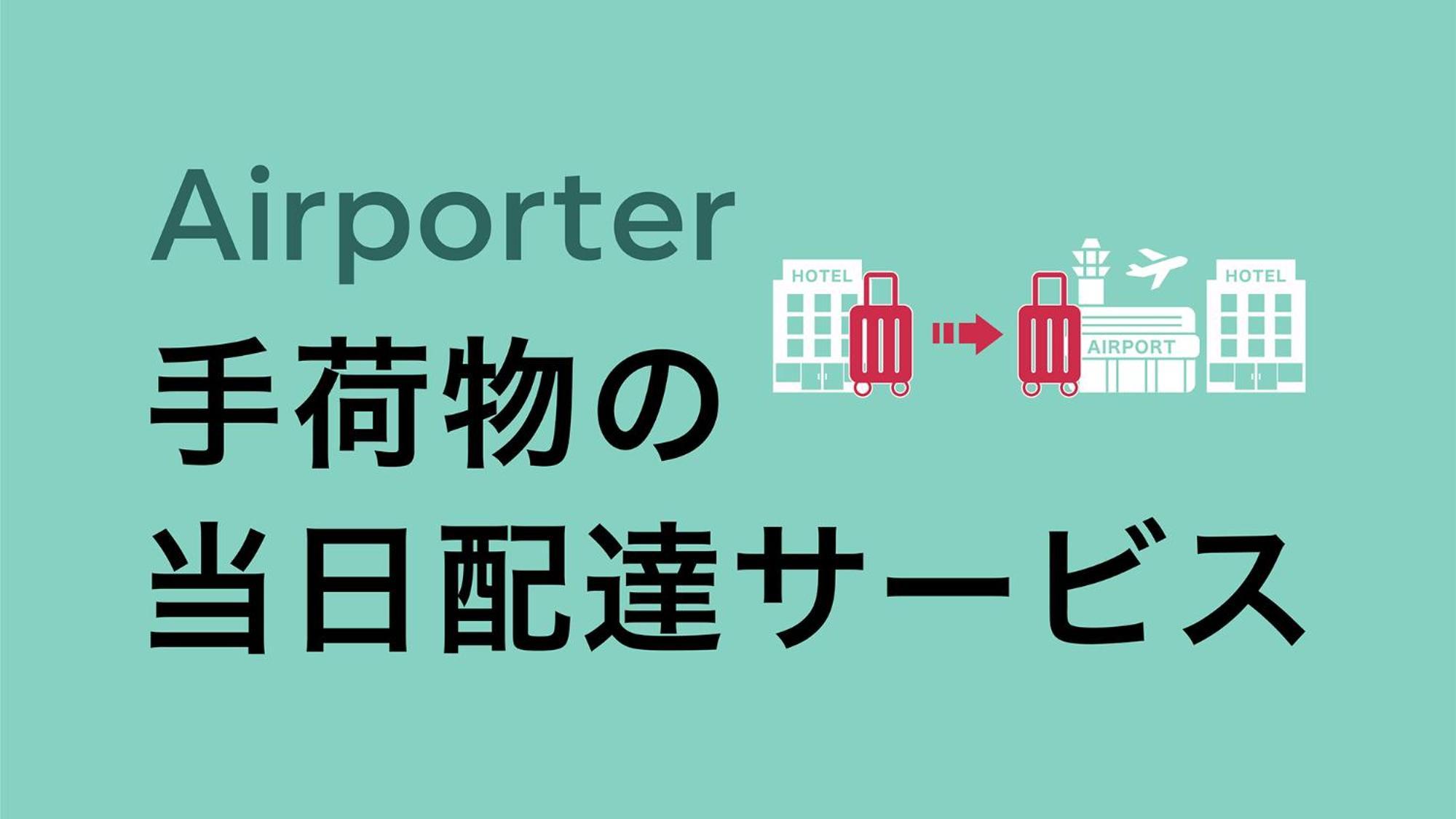 Toyoko Inn Osaka Namba Nippombashi Exteriör bild