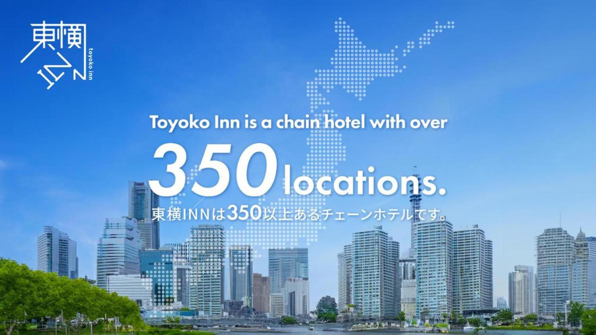 Toyoko Inn Osaka Namba Nippombashi Exteriör bild